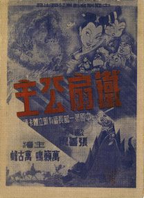 八度bnb89